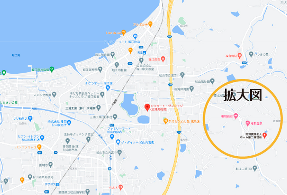 松山市の特養・第二権現荘までのアクセス広域マップ
