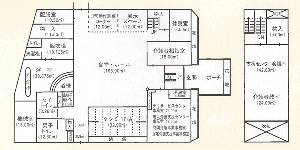 松山市の特養・第二権現荘在宅支援のフロアマップ